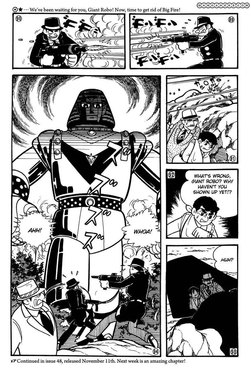 Giant Robo: The Day the Earth Burned Chapter 28 14